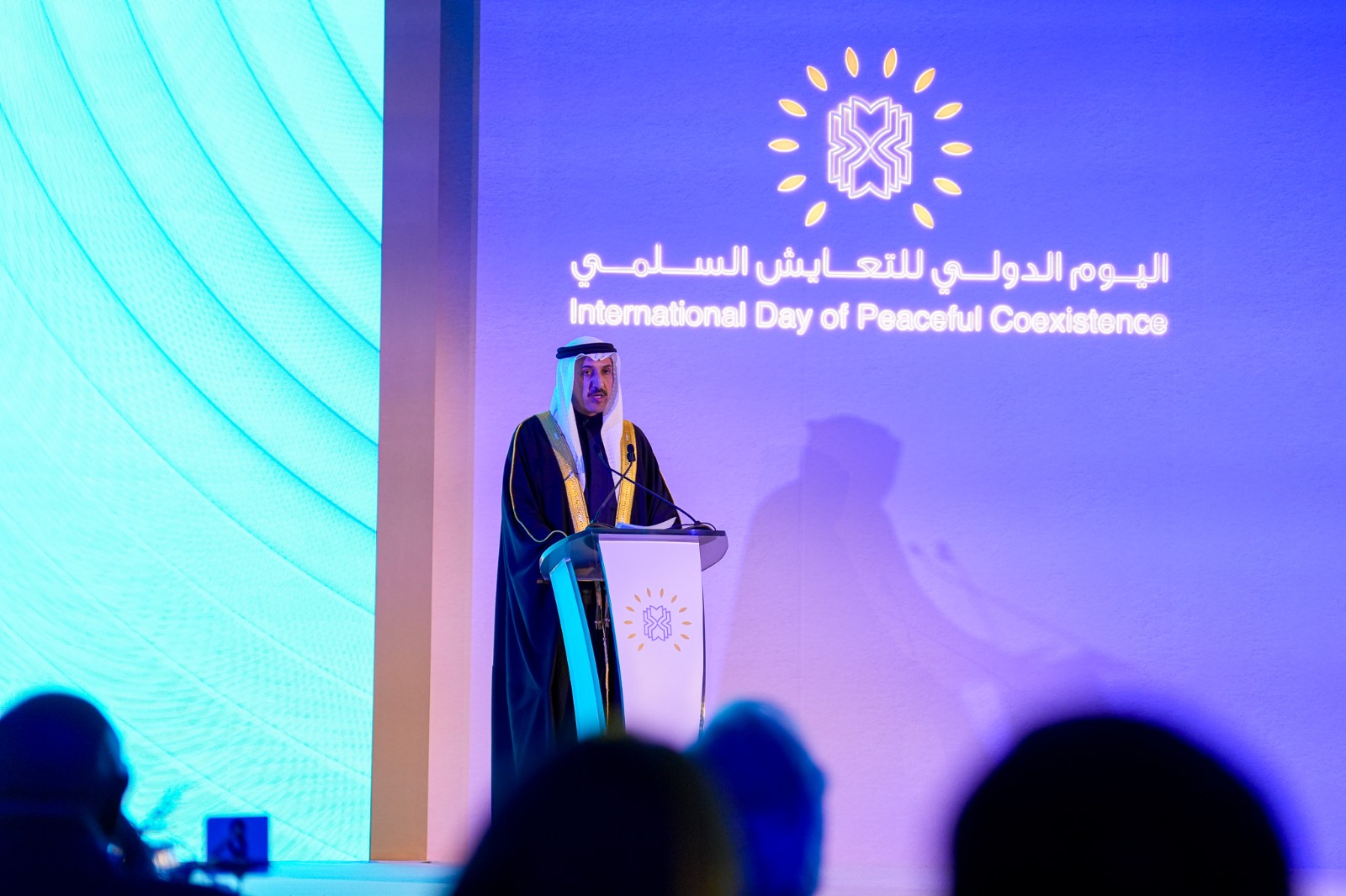 رئيس مجلس أمناء مركز الملك حمد العالمي للتعايش والتسامح: مملكة البحرين الأولى عالميًا في كثافة دور العبادة بموسوعة غينيس للأرقام القياسية - Image 9