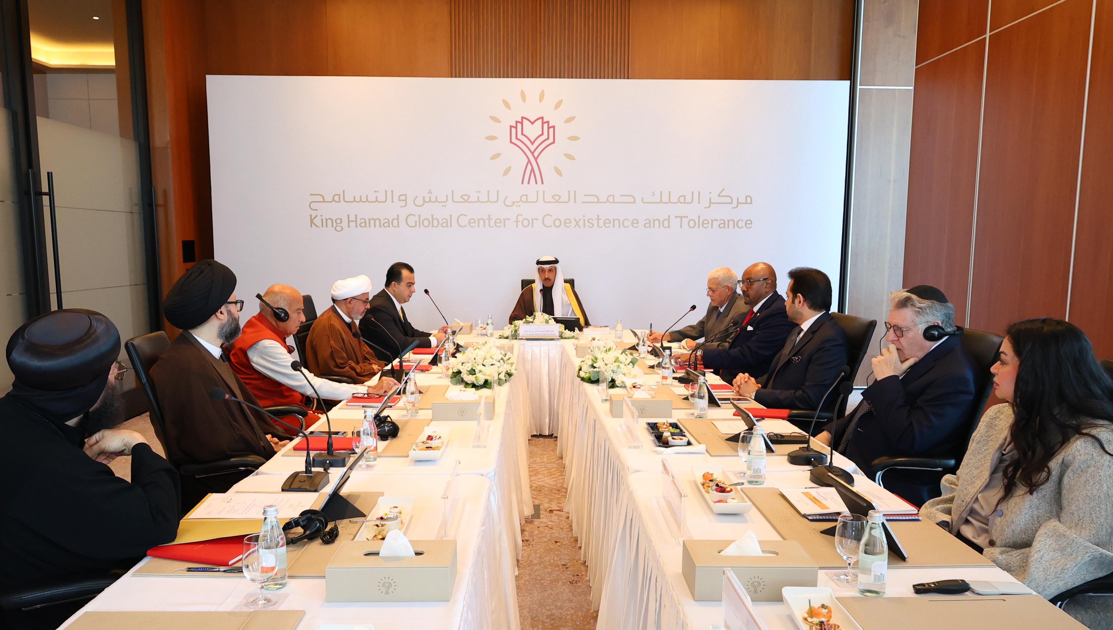 مجلس أمناء مركز الملك حمد العالمي للتعايش والتسامح يعقد اجتماعه الدوري الرابع - Image 2