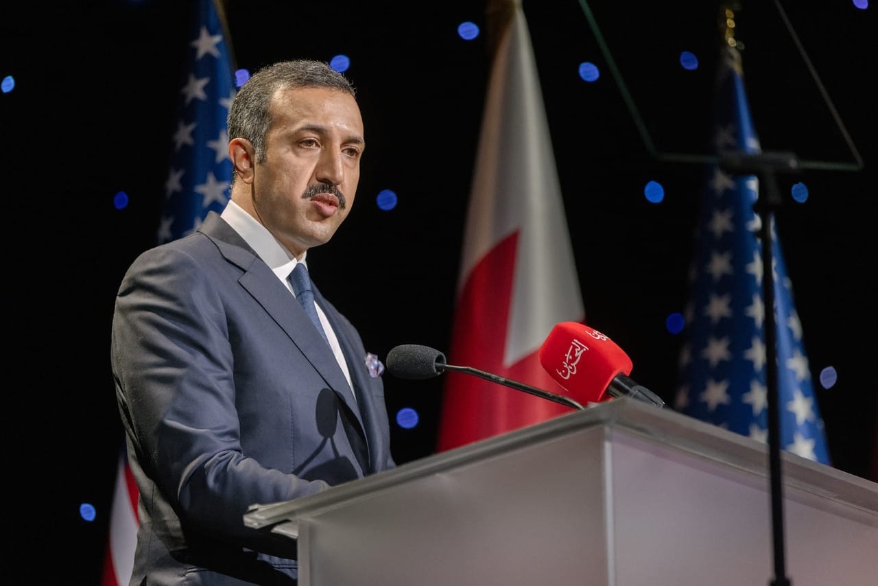 King Hamad Award