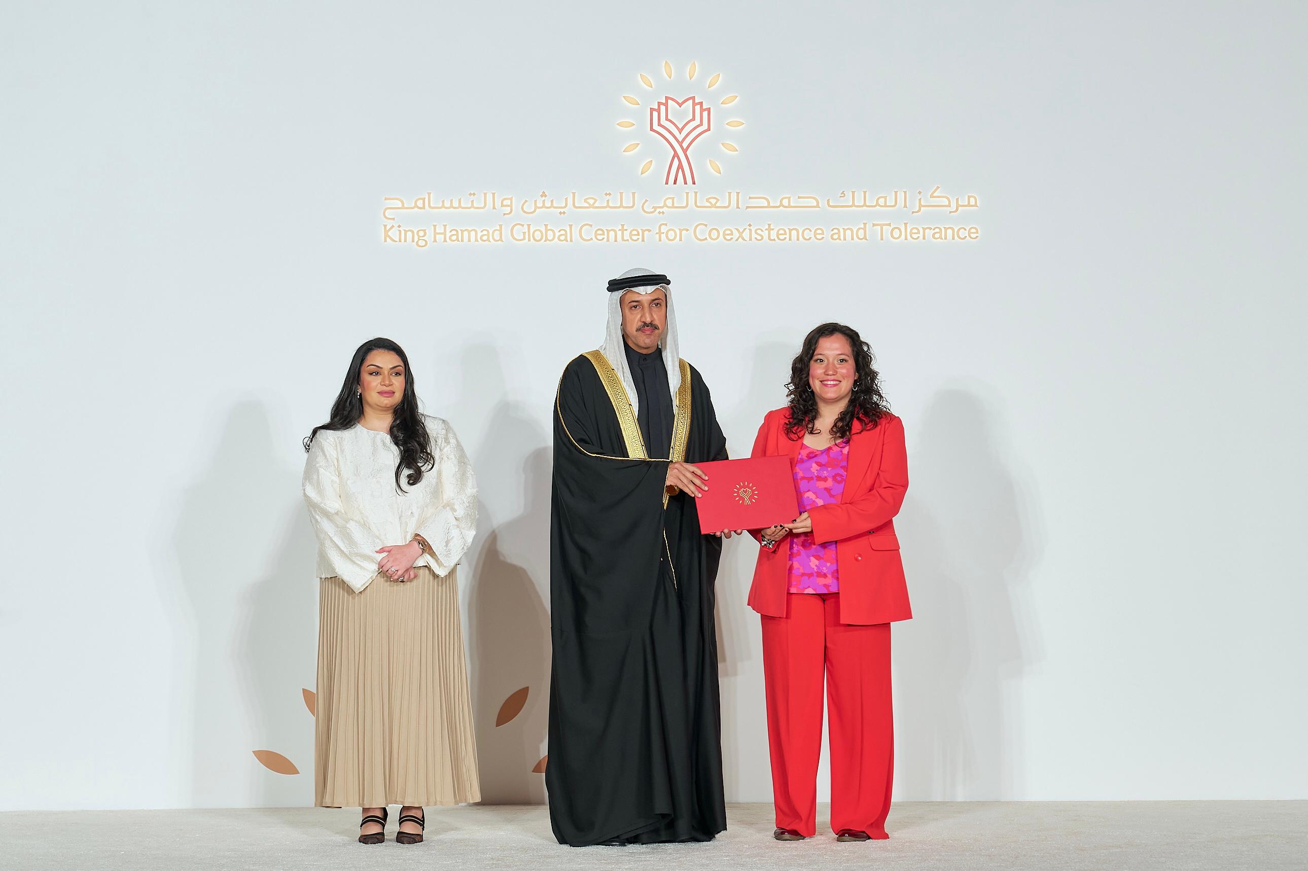 تكريم خريجي برنامج الملك حمد للريادة في التعايش ودبلوم الدراسات العليا - Image 15