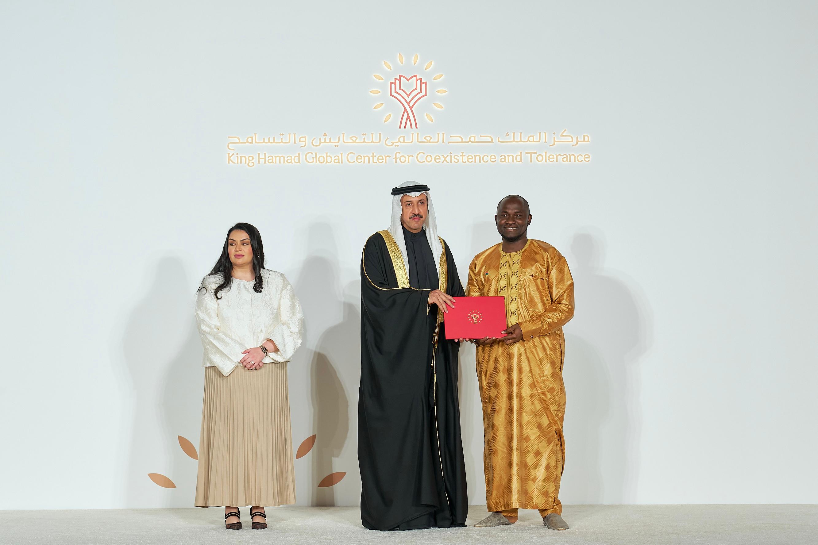 تكريم خريجي برنامج الملك حمد للريادة في التعايش ودبلوم الدراسات العليا - Image 13