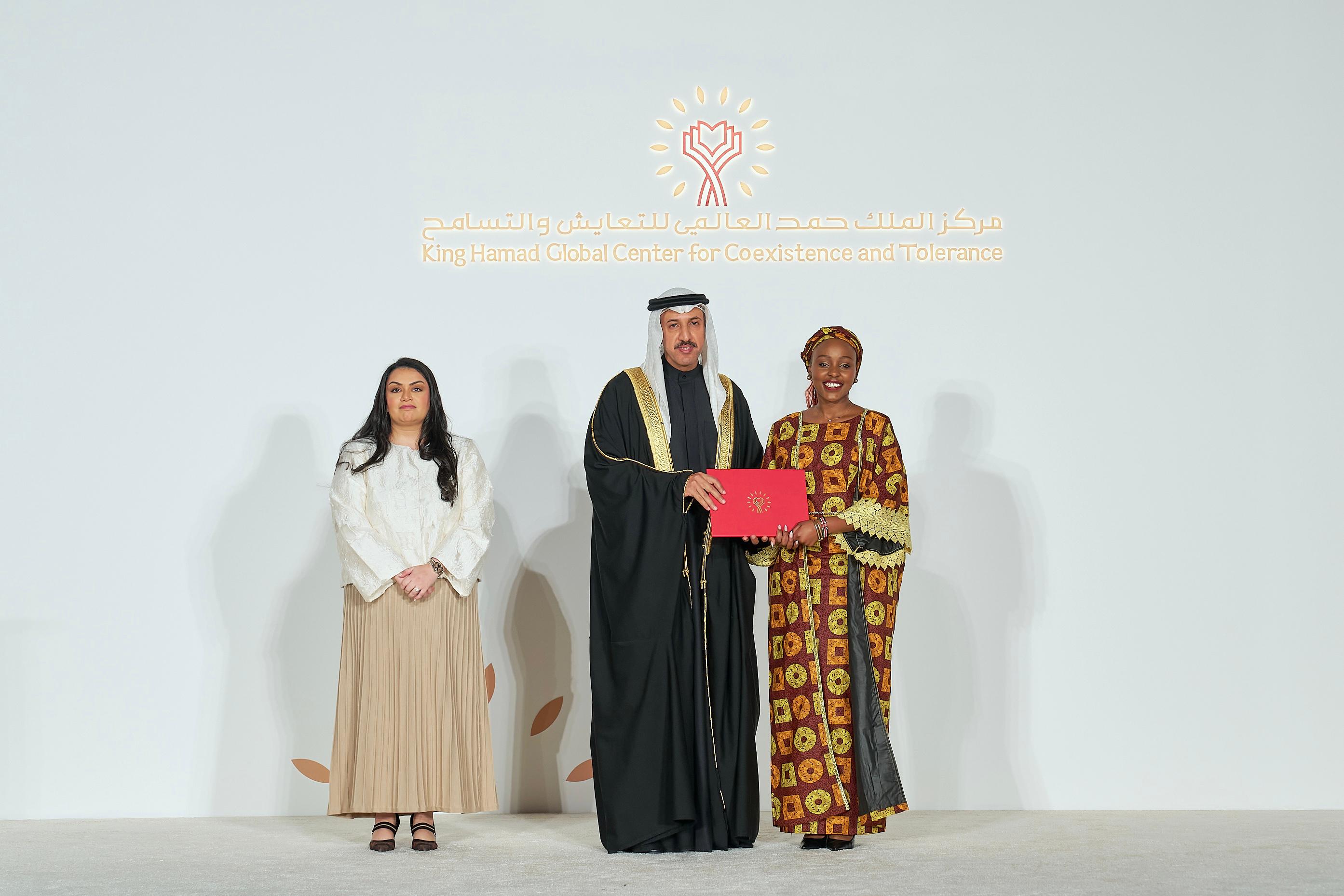 تكريم خريجي برنامج الملك حمد للريادة في التعايش ودبلوم الدراسات العليا - Image 17