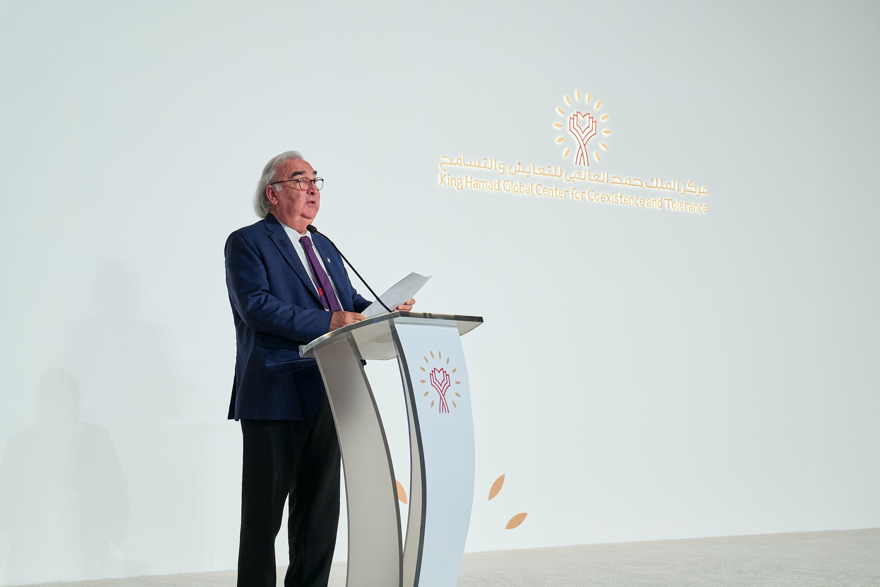 تكريم خريجي برنامج الملك حمد للريادة في التعايش ودبلوم الدراسات العليا - Image 11