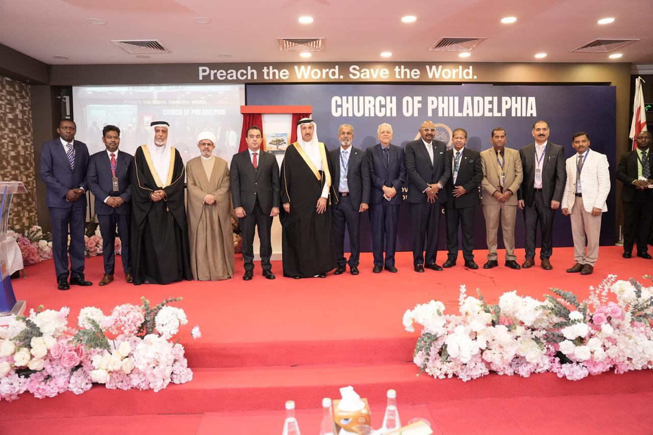 رئيس مجلس أمناء مركز الملك حمد العالمي للتعايش والتسامح: البحرين أنموذج حضاري في التنوع الديني والثقافي - Image 5