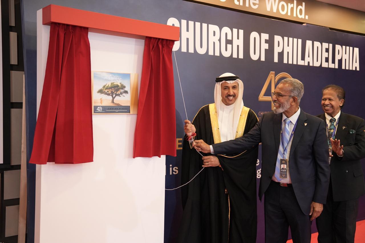 رئيس مجلس أمناء مركز الملك حمد العالمي للتعايش والتسامح: البحرين أنموذج حضاري في التنوع الديني والثقافي - Image 4