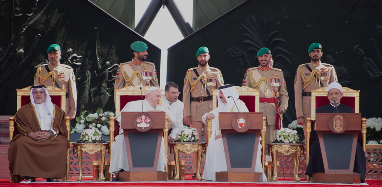 أركان التعايش